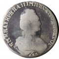 15 копеек 177? год СПБ Екатерина II (1762 - 1796) - F