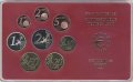 Евро серия Proof Германия 2004 год - Монетный двор «F» (8 монет)