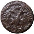 Полушка 1721 год (ВРП) Пётр I (1699 - 1725) - VF