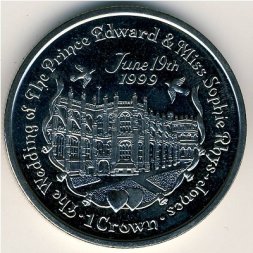 Гибралтар 1 крона 1999 год
