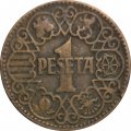 Испания 1 песета 1944 год - Франсиско Франко