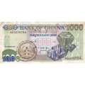 Гана 1000 седи 1996 год - F-VF
