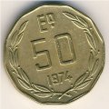 Чили 50 эскудо 1974 год