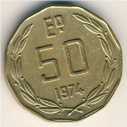 Чили 50 эскудо 1974 год