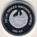 Лаос 1000 кип 2001 год