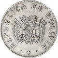 Боливия 20 сентаво 1991 год