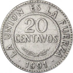 Боливия 20 сентаво 1991 год