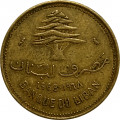 Ливан 10 пиастров 1968 год