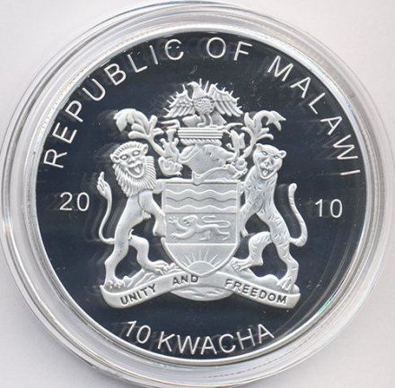 Малави 10 квач 2010 год - Падальщик