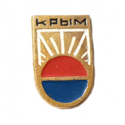 Значок Крым. Солнце