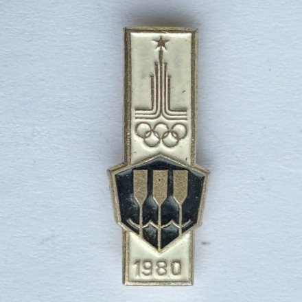 Значок. Серия Олимпиада-80. Москва. Гребля