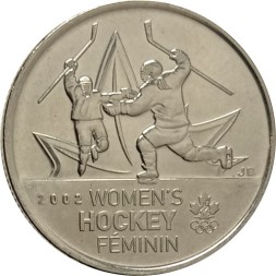 Канада 25 центов 2009 год - Победа женской сборной по хоккею UNC