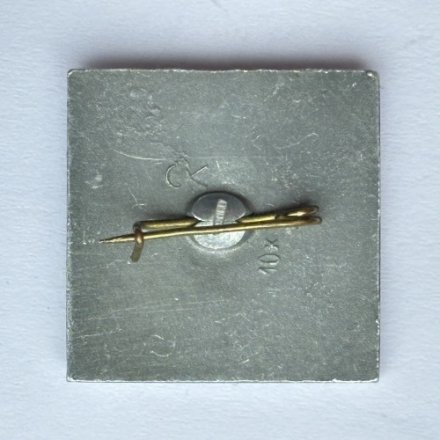 Значок. Эрмитаж. Золотая кладовая. Hermitage. Крылатый лев