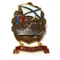 Знак МПК &quot;Уренгой&quot; Кронштадт