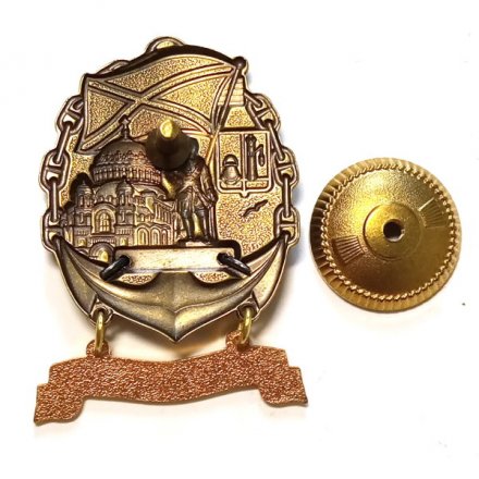 Знак МПК &quot;Уренгой&quot; Кронштадт