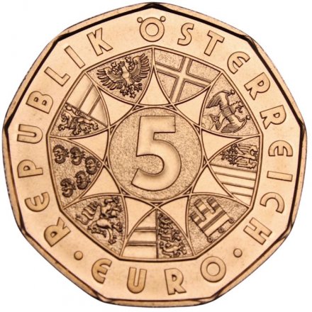 Австрия 5 евро 2026 год - Прыжок в счастье