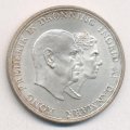 Дания 5 крон 1960 год - Серебряная свадьба