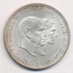 Дания 5 крон 1960 год - Серебряная свадьба