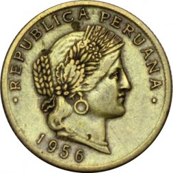 Перу 20 сентаво 1956 год