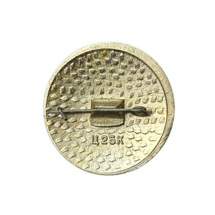 Значок Телецкое озеро