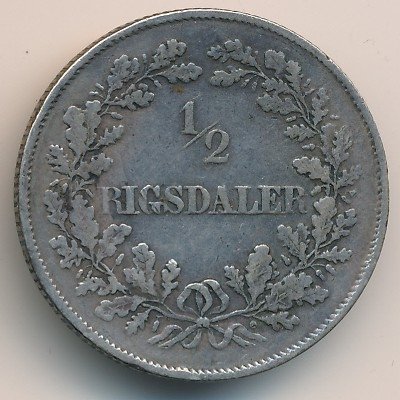 Дания 1/2 ригсдалера 1855 год