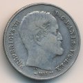 Дания 1/2 ригсдалера 1855 год