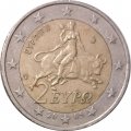 Греция 2 евро 2005 год - Похищение Европы