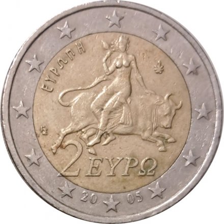 Греция 2 евро 2005 год - Похищение Европы