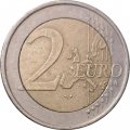 Греция 2 евро 2005 год - Похищение Европы