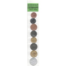 Набор из 8 монет Германия 1937 - 1945 год - военная Германия