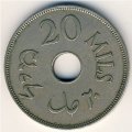 Палестина 20 мил 1933 год