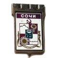 Значок Сочи. Герб. Серия &quot;Серебряная корона&quot;