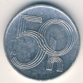 Чехия 50 геллеров 2000 год
