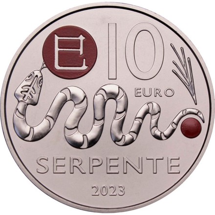 Сан-Марино 10 евро 2023 год - Китайский гороскоп - Год Змеи