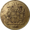 Исландия 2 кроны 1963 год