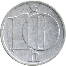 Чехословакия 10 геллеров 1978 год