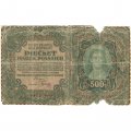 Польша 500 польских марок 1919 год - Портрет женщины. Орёл - G