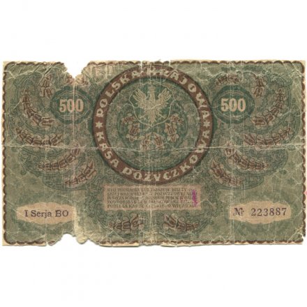 Польша 500 польских марок 1919 год - Портрет женщины. Орёл - G