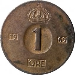 Швеция 1 эре 1969 год