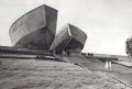 Чехословакия 10 крон 1954 год - 10 лет Словацкому восстанию