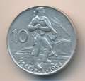 Чехословакия 10 крон 1954 год - 10 лет Словацкому восстанию