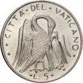 Ватикан 5 лир 1970 год - Папа Павел VI