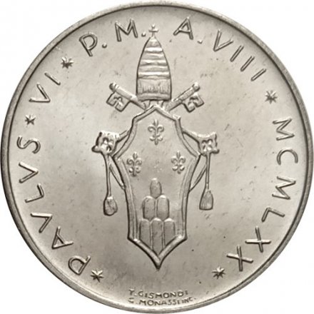 Ватикан 5 лир 1970 год - Папа Павел VI