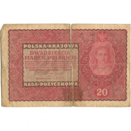Польша 20 марок 1919 год - G