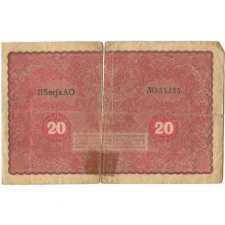 Польша 20 марок 1919 год - G