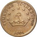 Таджикистан 5 дирам 2001 год