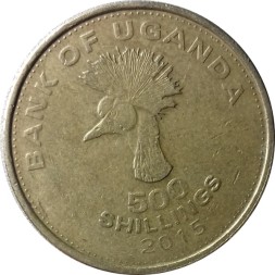 Уганда 500 шиллингов 2015 год - Журавль