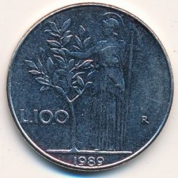 Италия 100 лир 1989 год - Минерва