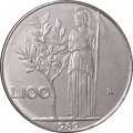 Италия 100 лир 1989 год - Минерва