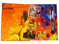 Альбом-книга для Памятных и Юбилейных монет СССР 1965-1991 гг. (цвет: синий)